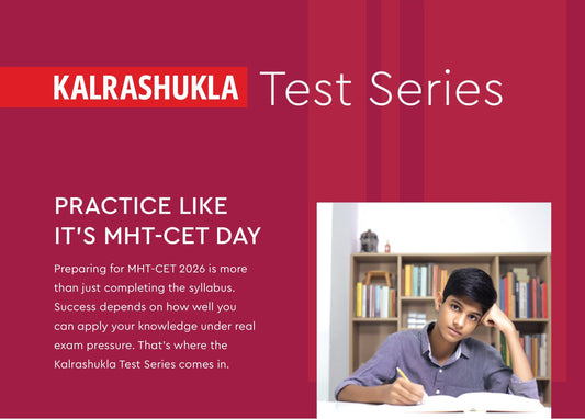 ONLINE 2026 MHT CET MOCK TEST