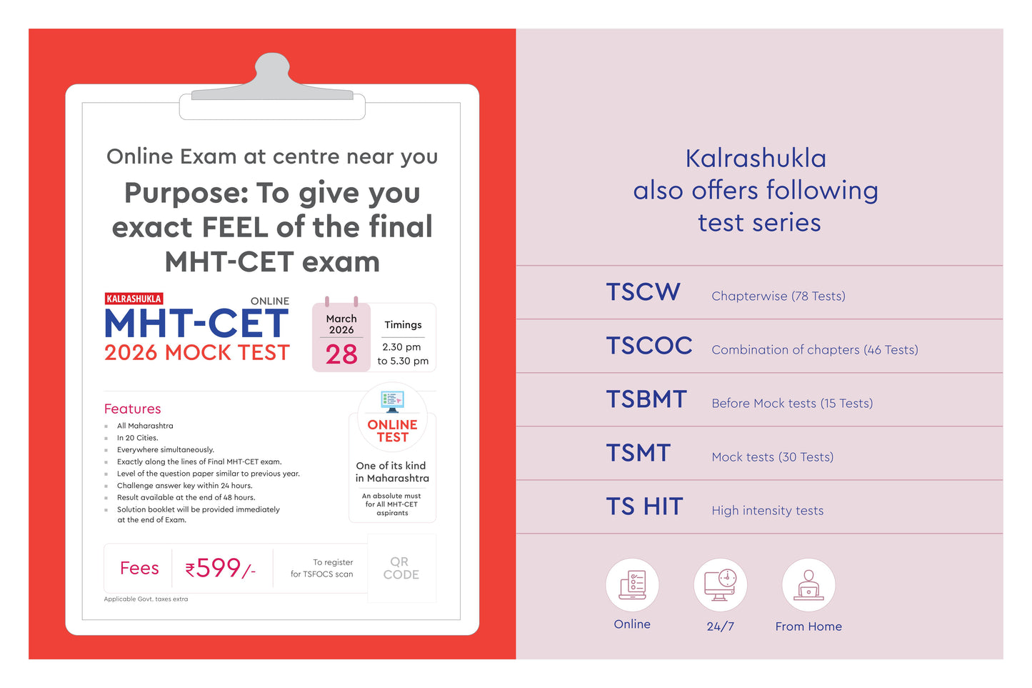 TS HIT HIGH INTENSITY TESTS TOUGHEST PAPERS FOR THE TOUGHEST MINDS MHT CET ONLINE