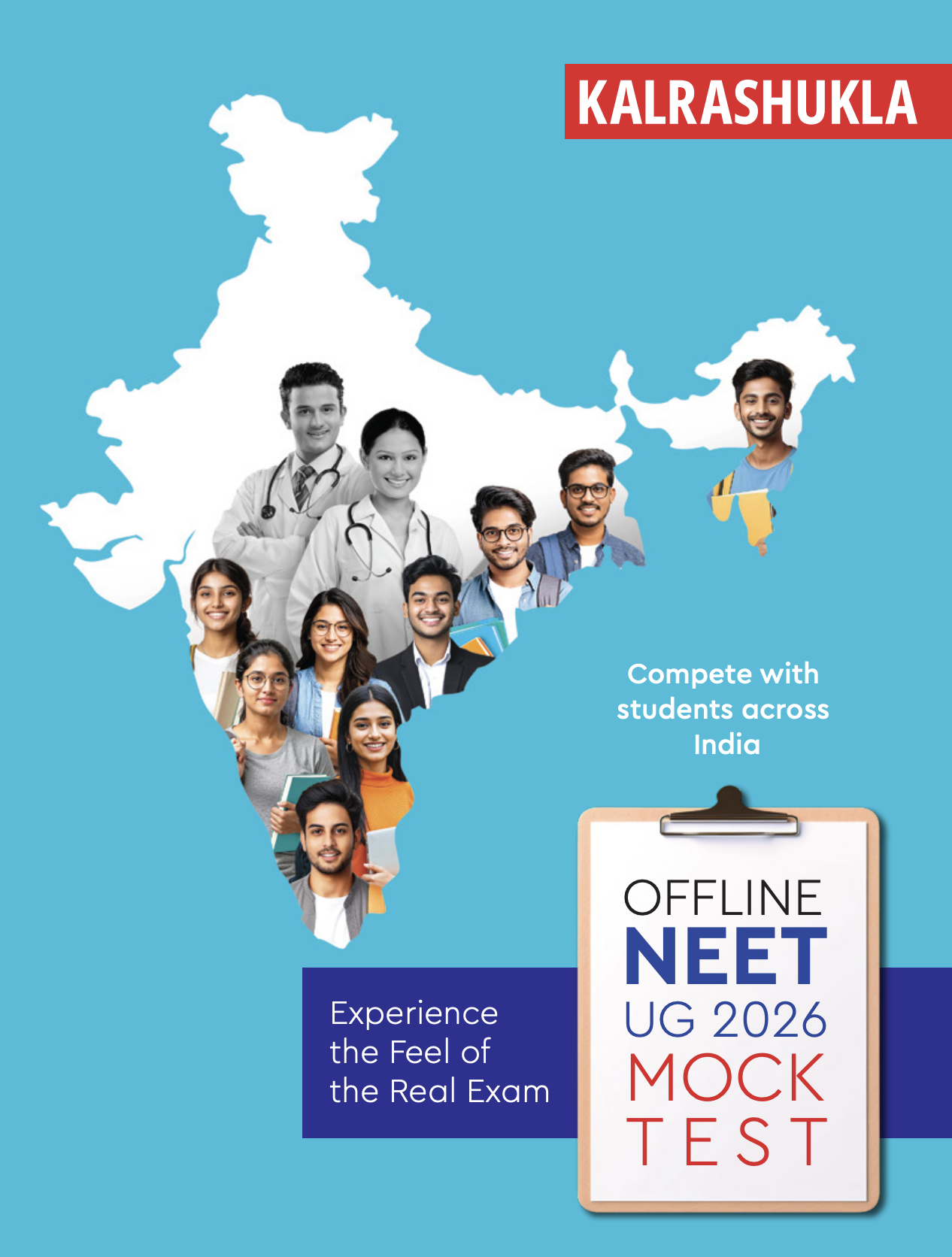 UG 2026 NEET MOCK TEST OFFLINE