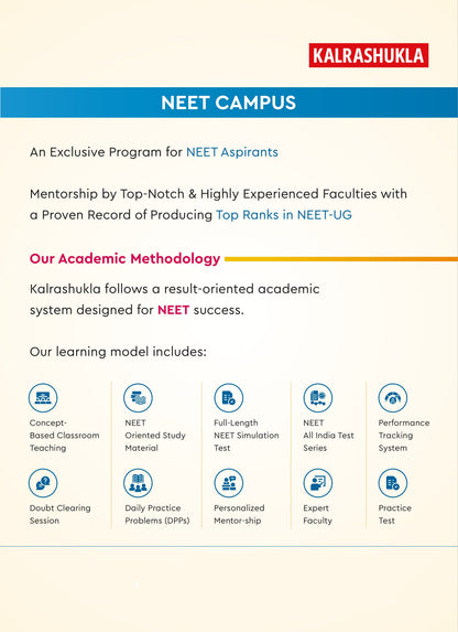 NEET Classroom Coaching - Gomti Nagar, Lucknow