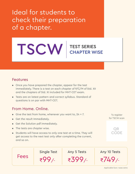 TSCW - TEST SERIES CHAPTER WISE  MHT CET ONLINE