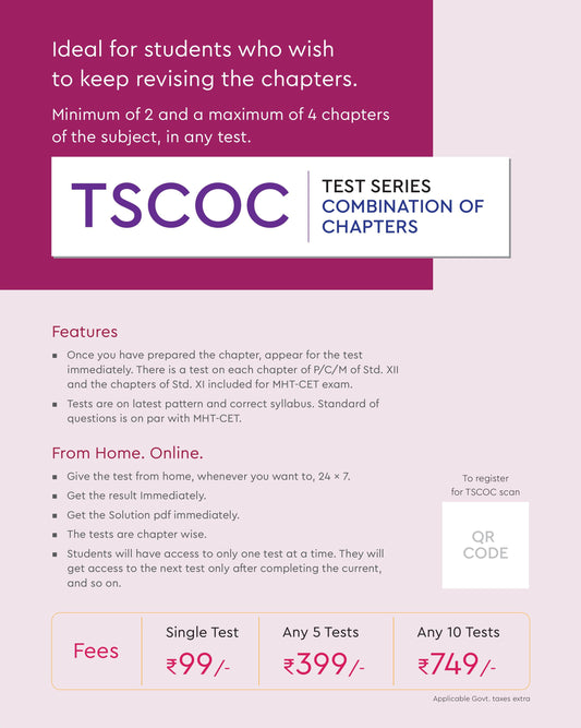 TSCOC - TEST SERIES COMBINATION OF CHAPTERS MHT CET ONLINE