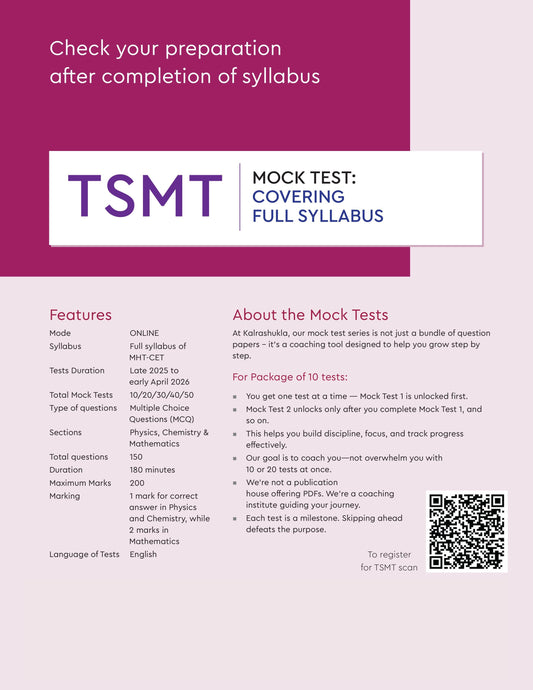 FREE MOCK TEST: COVERING FULL SYLLABUS MHT CET OFFLINE