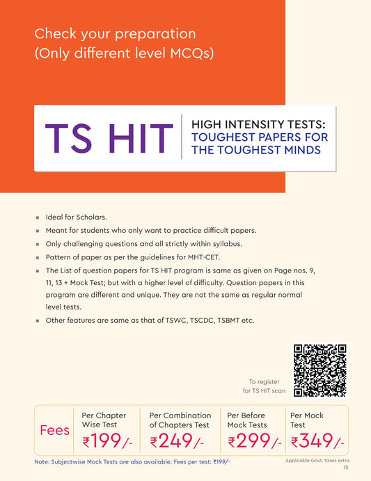 TS HIT HIGH INTENSITY TESTS TOUGHEST PAPERS FOR THE TOUGHEST MINDS MHT CET ONLINE