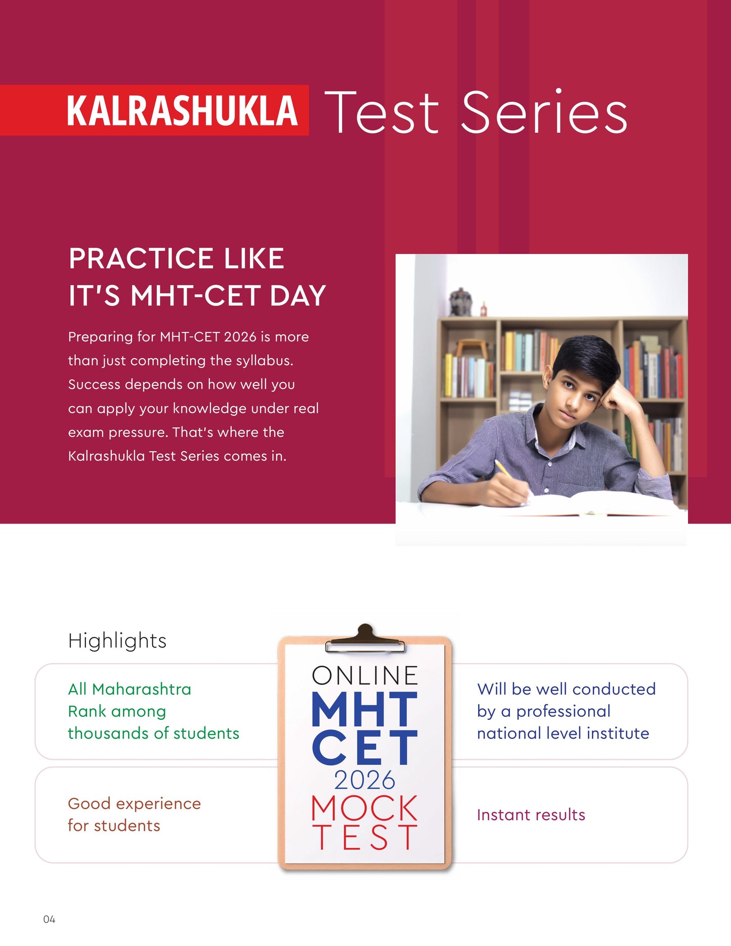 ONLINE 2026 MHT CET MOCK TEST