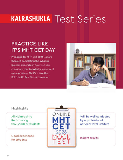 ONLINE 2026 MHT CET MOCK TEST