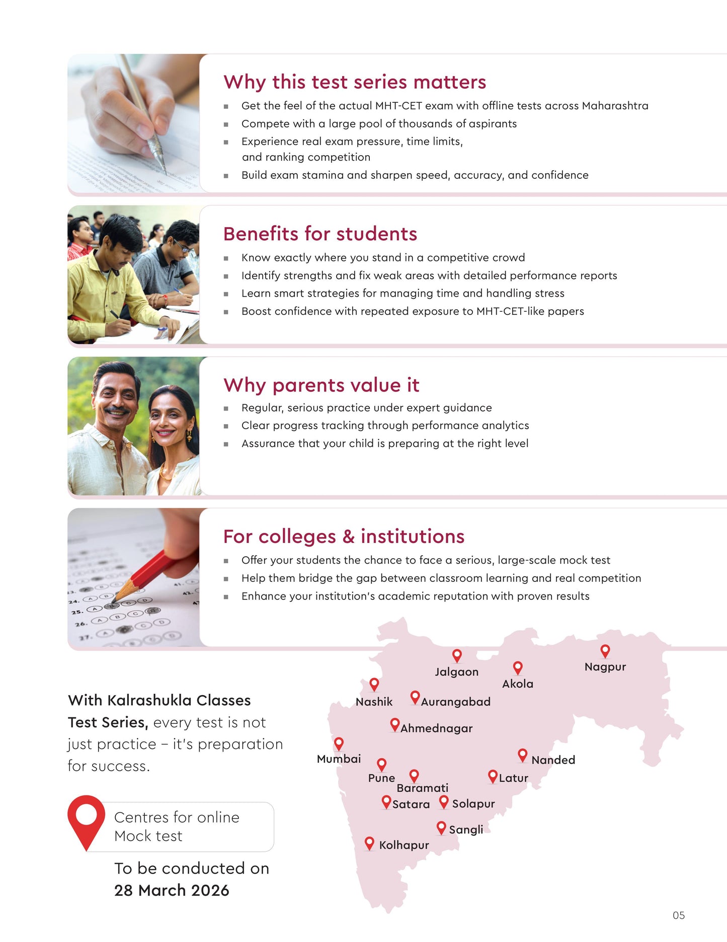 ONLINE 2026 MHT CET MOCK TEST