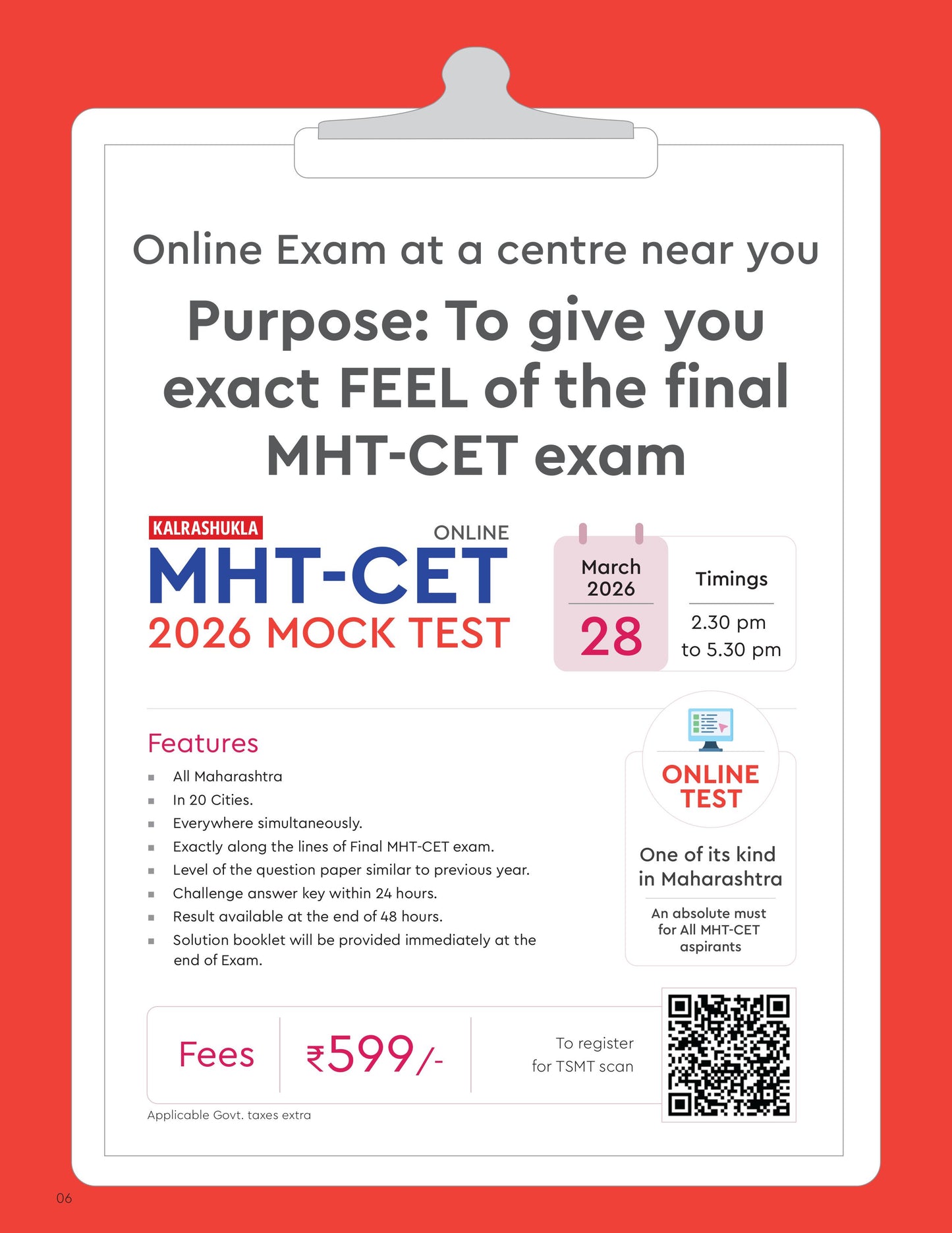 ONLINE 2026 MHT CET MOCK TEST