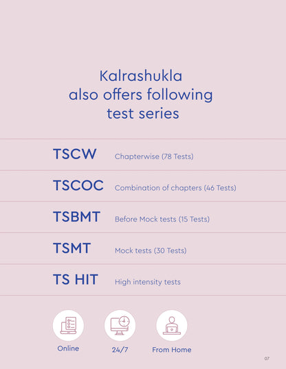 TSCW - TEST SERIES CHAPTER WISE  MHT CET ONLINE