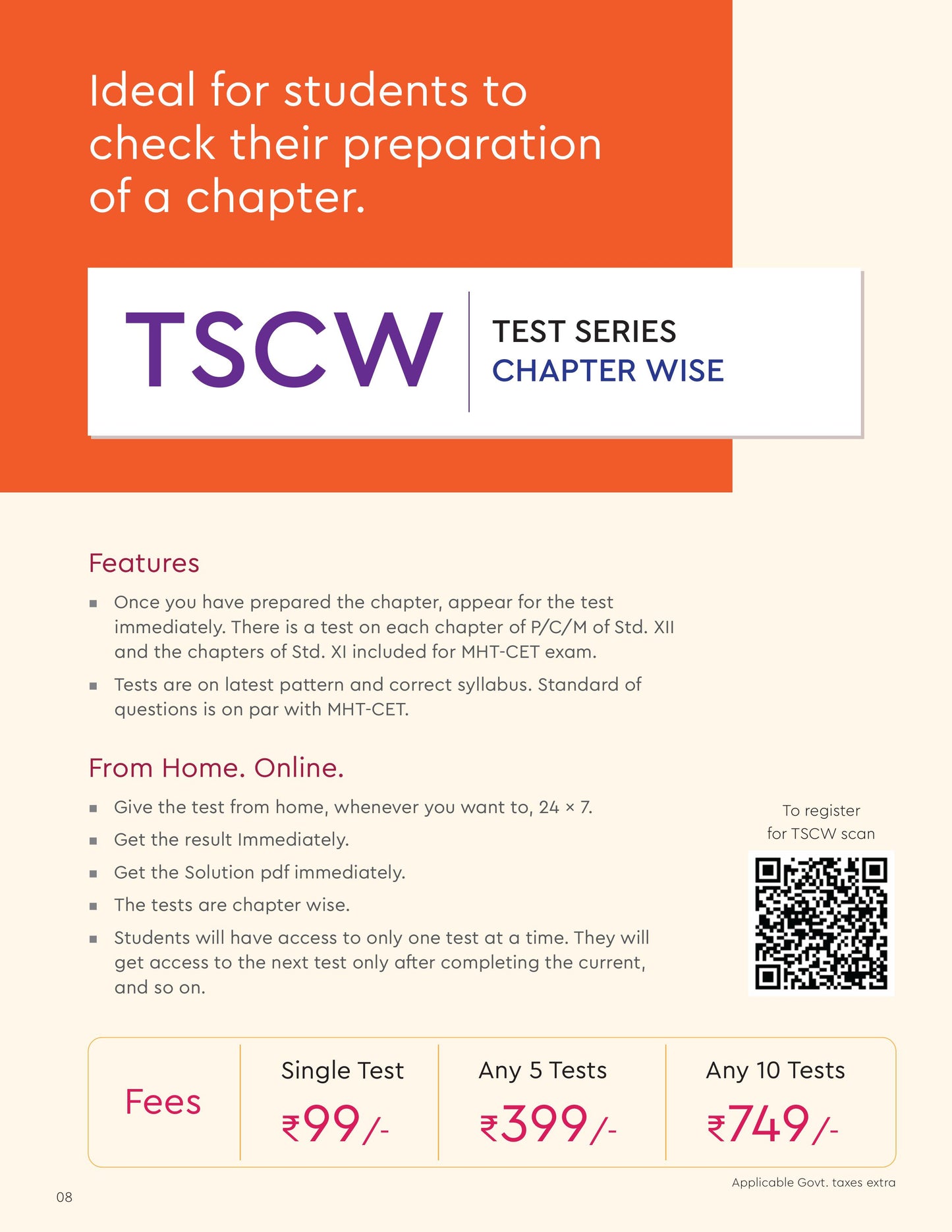 TSCW - TEST SERIES CHAPTER WISE  MHT CET ONLINE