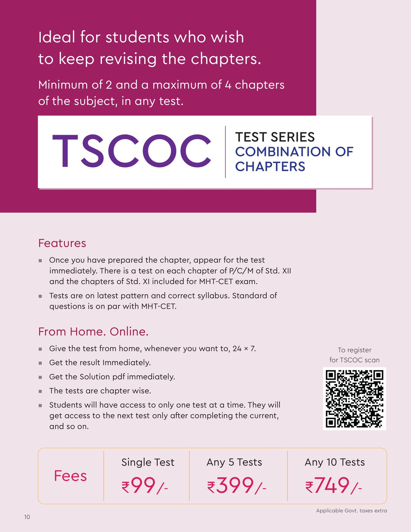 TSCOC - TEST SERIES COMBINATION OF CHAPTERS MHT CET ONLINE