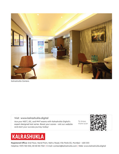 TSCOC - TEST SERIES COMBINATION OF CHAPTERS  NEET UG 2026 ONLINE