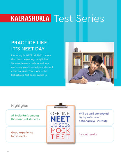NEET UG 2026 MOCK TEST OFFLINE