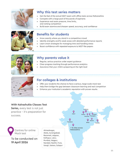 NEET UG 2026 MOCK TEST OFFLINE