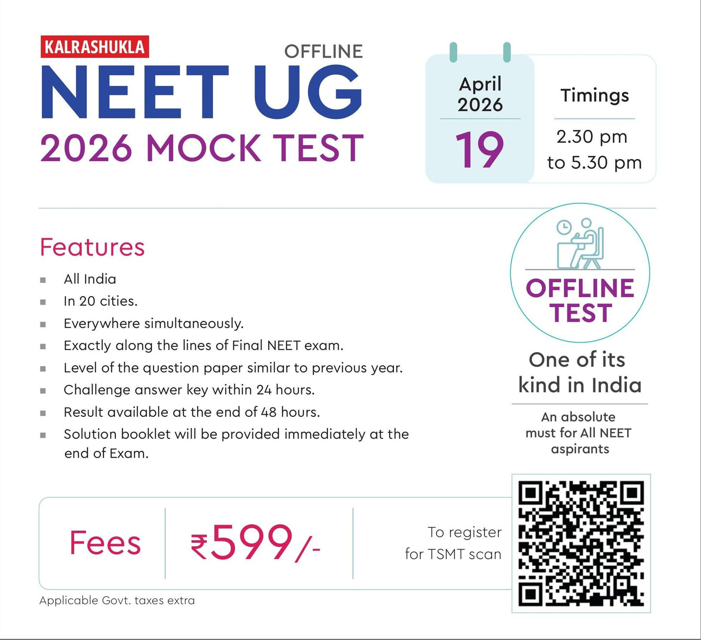NEET UG 2026 MOCK TEST OFFLINE