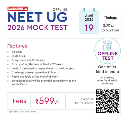 NEET UG 2026 MOCK TEST OFFLINE