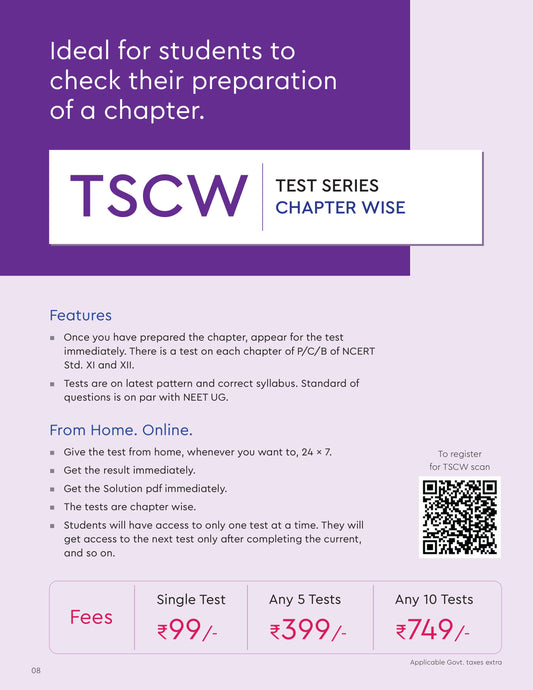 TSCW - TEST SERIES CHAPTER WISE NEET UG 2026 ONLINE