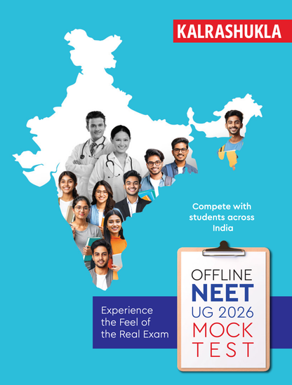 UG 2026 NEET MOCK TEST OFFLINE
