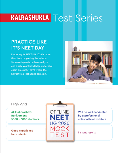 UG 2026 NEET MOCK TEST OFFLINE