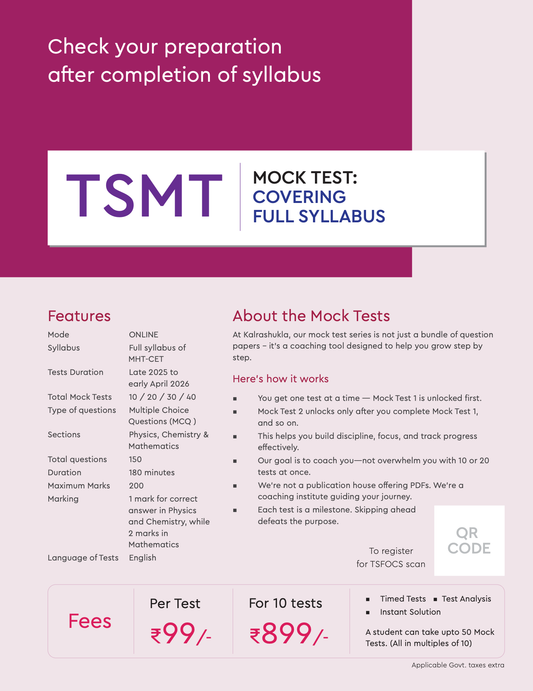 TSMT MOCK TEST: COVERING FULL SYLLABUS MHT CET ONLINE