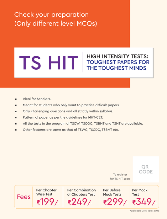TS HIT HIGH INTENSITY TESTS TOUGHEST PAPERS FOR THE TOUGHEST MINDS MHT CET ONLINE