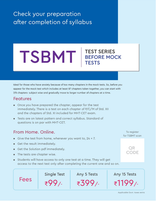 TSBMT TEST SERIES BEFORE MOCK MHT CET ONLINE