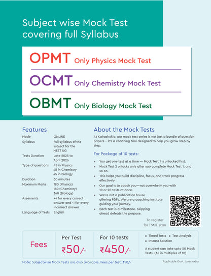 OPMT, OCMT, OBMT MOCK TEST: SUBJECT-WISE COVERING FULL SYLLABUS NEET UG 2026 ONLINE
